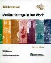 1001 Inventions