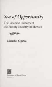 Sea of opportunity