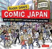 Roger Dahl's Comic Japan