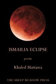 Ismalia eclipse