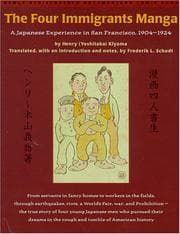 The four immigrants manga