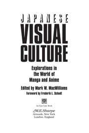 Japanese visual culture