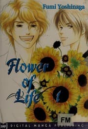 Flower of life