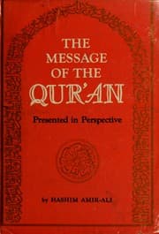 The message of the Qur'an presented in perspective