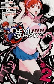 Devil survivor