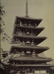 The Far East