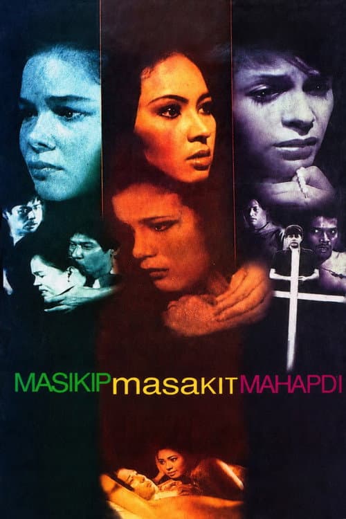 Masikip, Masakit, Mahapdi