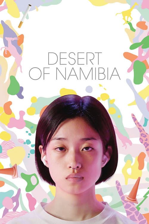 Desert of Namibia