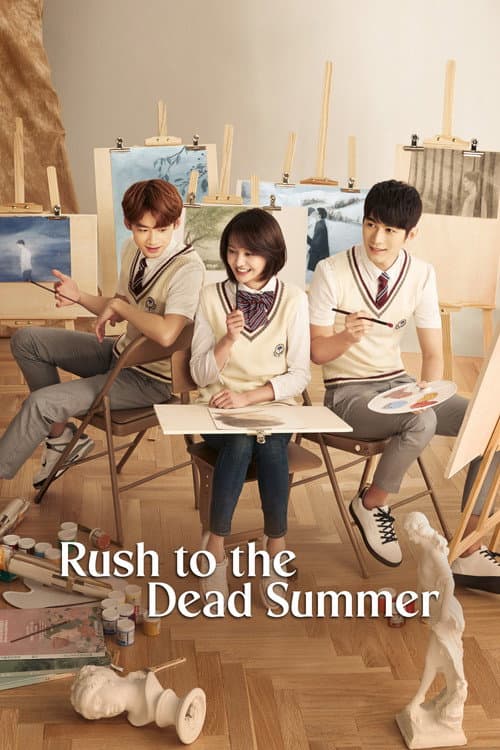 Rush to the Dead Summer