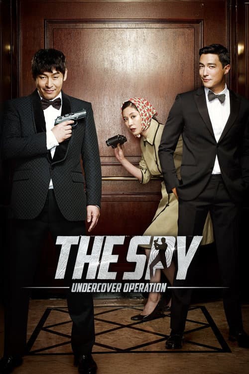 The Spy: Undercover Operation