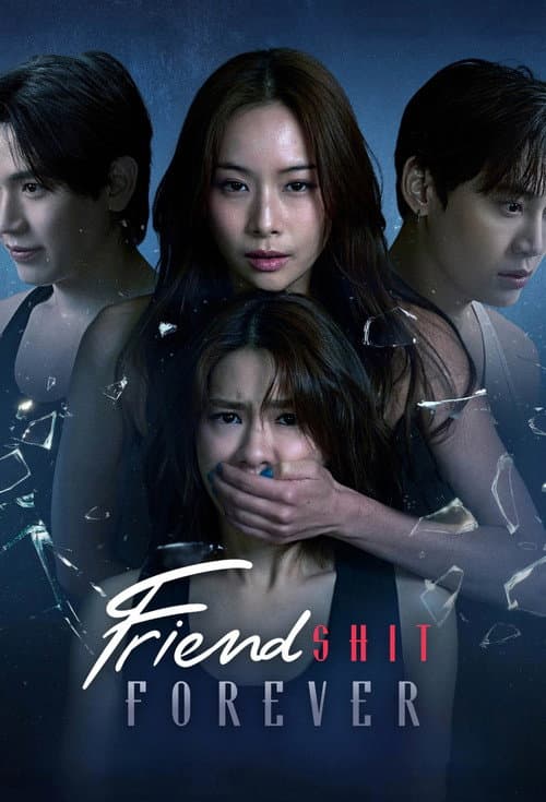 Friendshit Forever