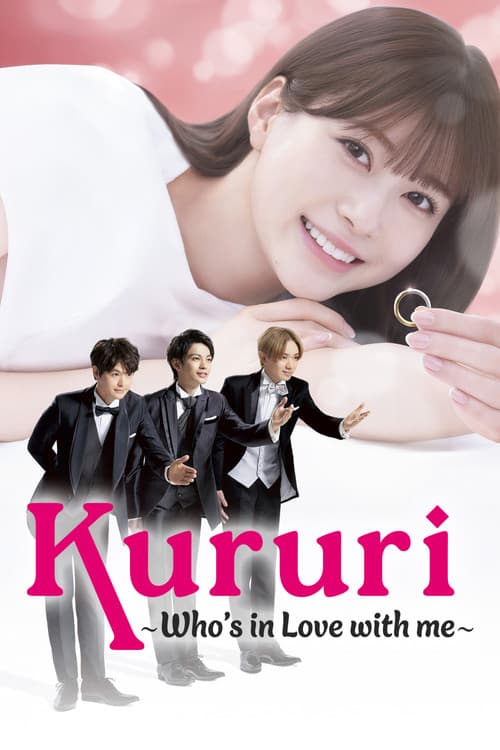 Kururi: Who's in Love with me