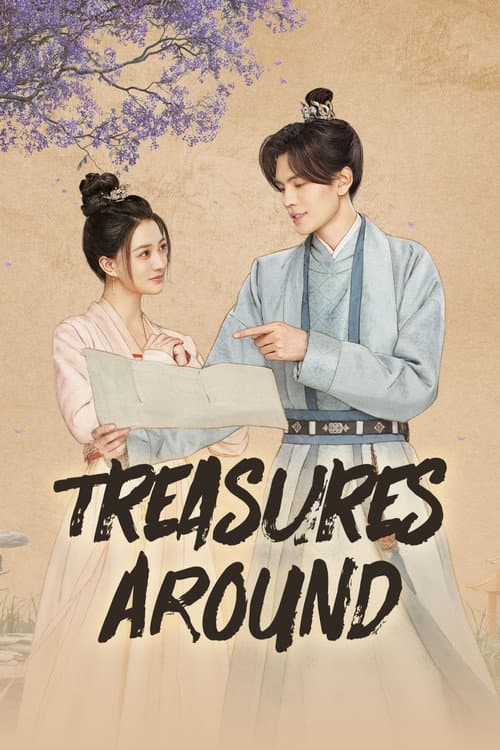 Treasures Around
