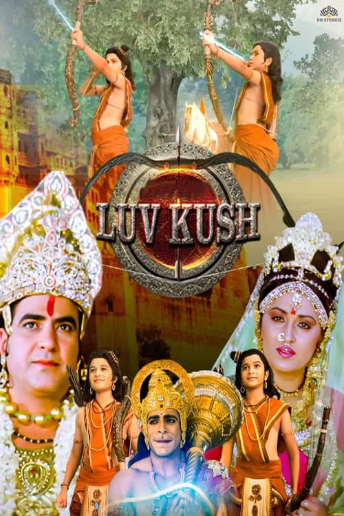Lav Kush