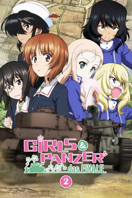 Girls und Panzer das Finale: Part 2