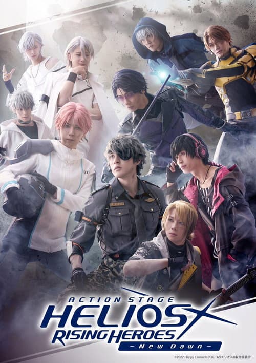 Action Stage: Helios Rising Heroes -New Dawn-