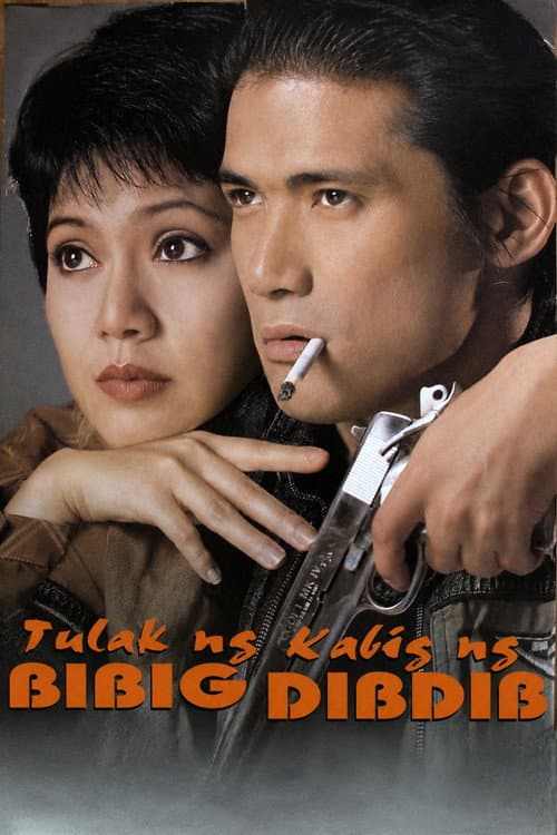 Tulak ng Bibig, Kabig ng Dibdib