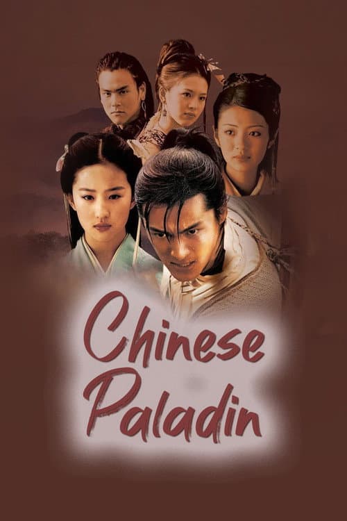 Chinese Paladin