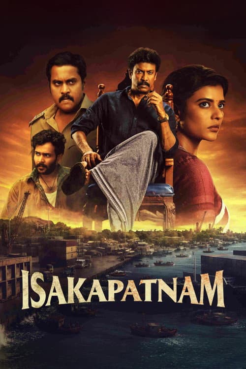 Isakapatnam