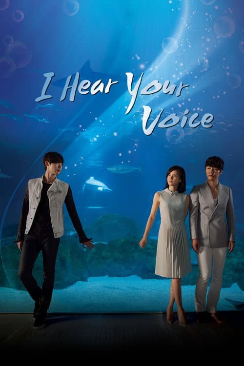 I Hear Your Voice
