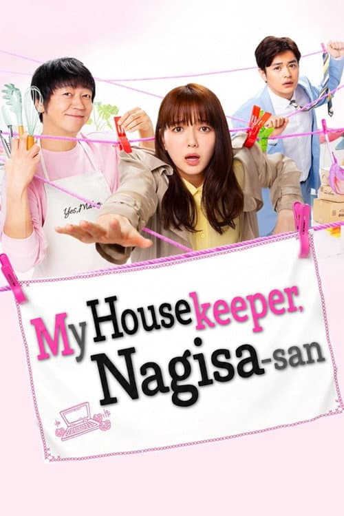 My Housekeeper Nagisa-san