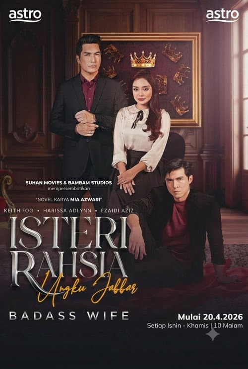 Isteri Rahsia Ungku Jabbar