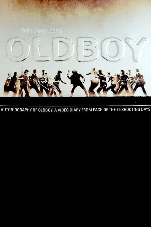Autobiography of Oldboy