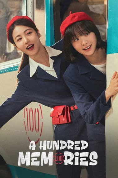 A Hundred Memories