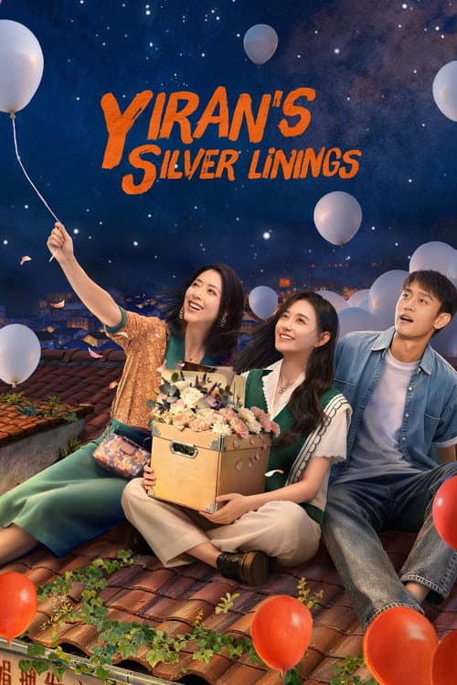 Yiran's Silver Linings