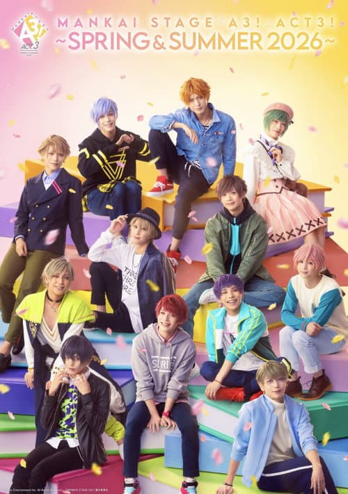 MANKAI STAGE『A3!』ACT3! ~SPRING & SUMMER 2026~