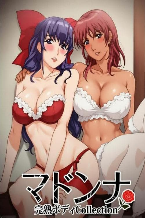 古い番組が集まる
