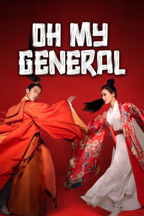 Oh My General