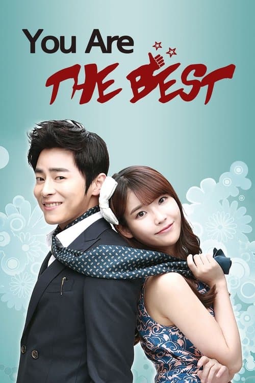 You Are The Best