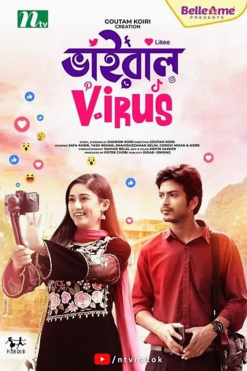 Viral Virus