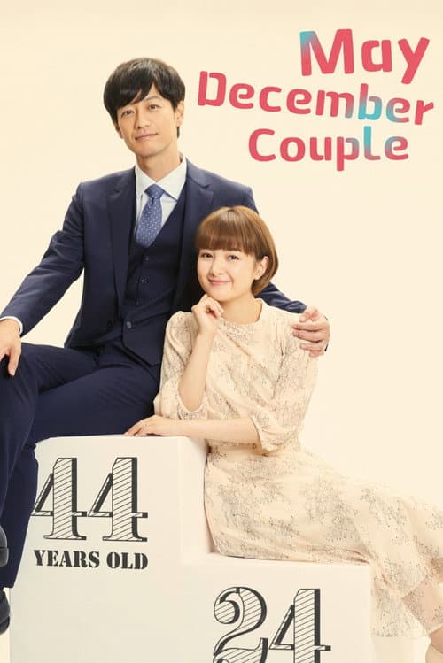 May December Couple