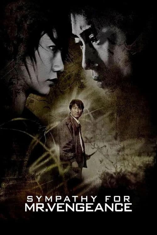 The Process of Mr. Vengeance