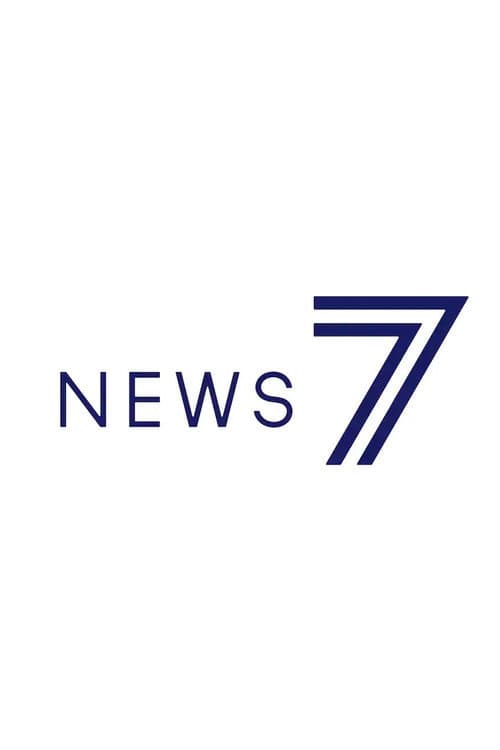 NHKニュース7