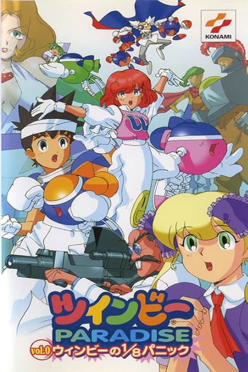Twinbee PARADISE