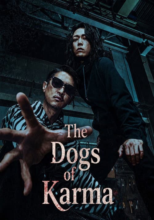 The Dogs of Karma