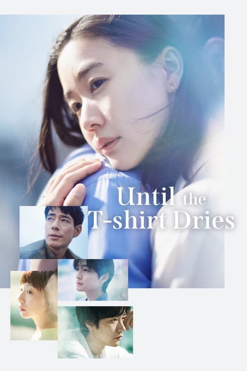 Until the T-Shirt Dries