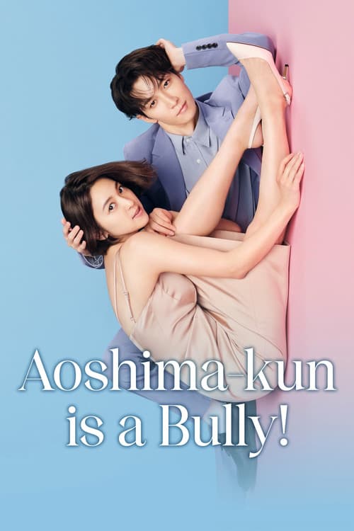 Aoshima-kun Is Mean