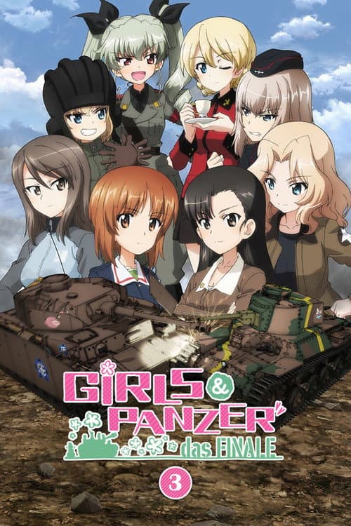 Girls und Panzer das Finale: Part 3