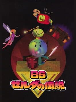 BS Zelda no Densetsu Map 2: Dai-1-wa