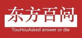 Touhou Asked