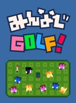 Shall We Golf?