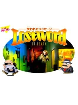Lost Word of Jenny: Ushinawareta Message