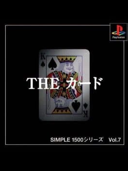 Simple 1500 Series Vol. 7: The Card