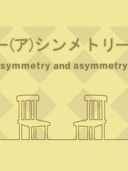 Symmetry and Asymmetry