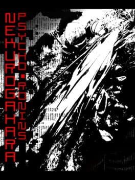 Nekurogahara: Psycho Ronins