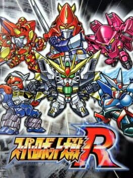 Super Robot Taisen R